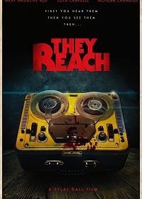 Приходящие (2020)