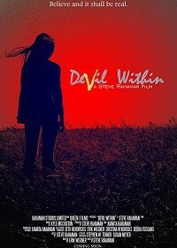 Дьявол внутри (2019)