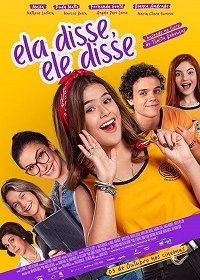 Она сказала, он сказал (2019)