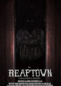 Риптаун (2020)