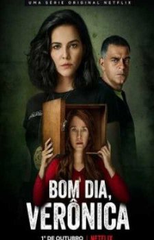 Доброе утро, Вероника (1 сезон)