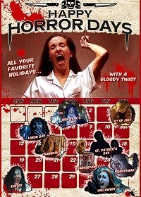 Счастливых кошмарных дней (2020)