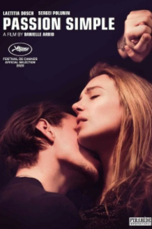 Обыкновенная страсть (2020)