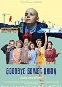 Прощай, Советский Союз (2020)