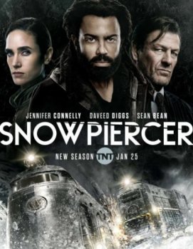 Сквозь снег (2 сезон)