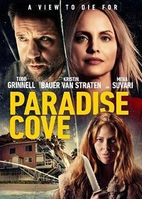 Парадайз Коув (2021)