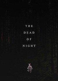 Глухая ночь / Во тьме ночи (2021)