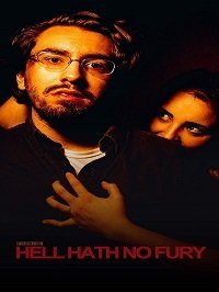 В самом аду нет фурии страшнее (2021)