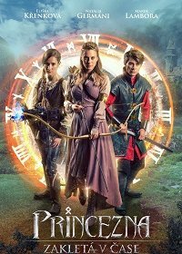 Принцесса, заколдованная во времени (2020)