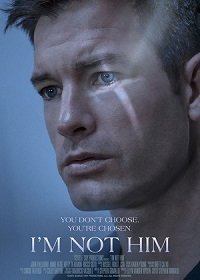 Я не он (2021)
