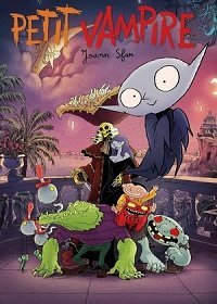 Семейка монстров (2020)