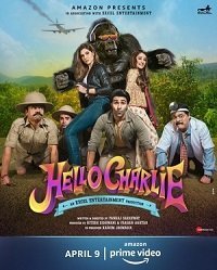 Привет, Чарли (2021)