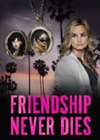 Лучшие друзья навсегда (2021)