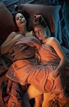 Секс (1 сезон)