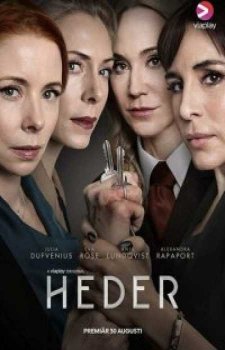 Честь (2 сезон)