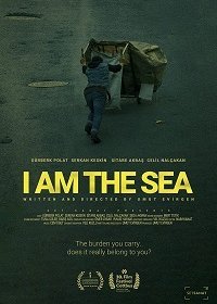 Я — море (2020)