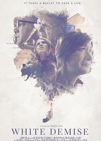 Белая смерть (2020)