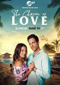 Очарование любви (2020)
