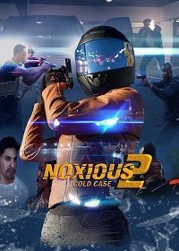 Токсичный 2: Нераскрытое дело (2020)