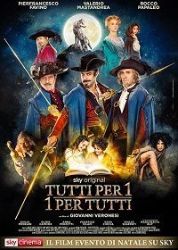 1 за всех и все за 1! (2020)