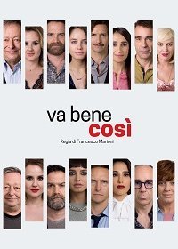 И так хорошо (2021)