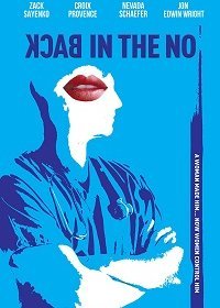 Добро пожаловать во Фресно (2021)