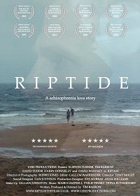 Приливная волна (2020)