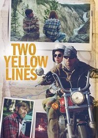 Две желтые полосы (2021)