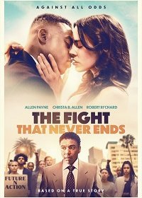 Непрекращающаяся борьба (2021)