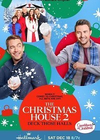 Рождественский дом 2: Украсьте зал (2021)