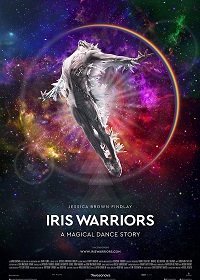 Воины радуги (2022)