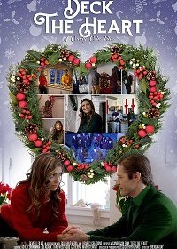 Укрась свое сердце (2021)