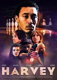 Харви (2021)