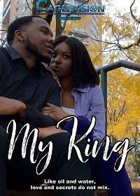 Мой король (2021)