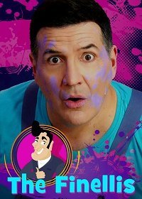 Финелли (2021)