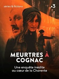 Убийства в Коньяке (2021)