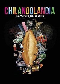 Чиланголандия (2021)