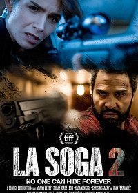 Веревка 2: Искупление (2021)