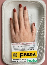 Свежатинка (2022)