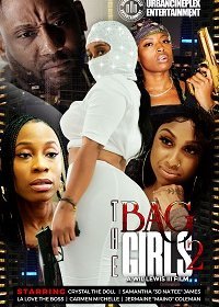 Охотницы за сумками 2 (2022)