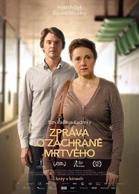 Спасение мертвого (2021)