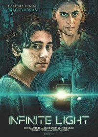 Бесконечный свет (2021)