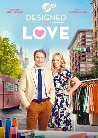 Смоделировано с любовью (2021)