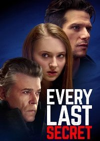 В одиночестве (2022)