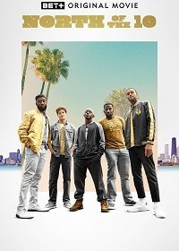 У десятой магистрали (2022)