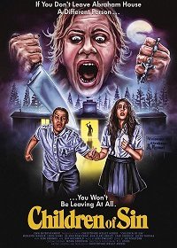 Дети греха (2022)