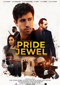 Гордый бриллиант (2021)