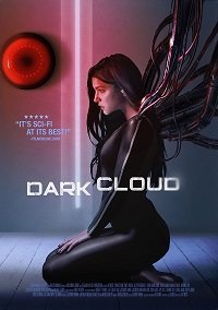 Темное облако (2022)