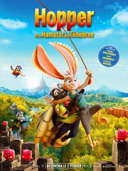 Кролецып и Хомяк Тьмы (2022)