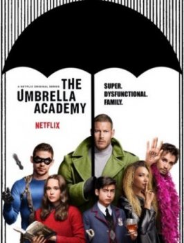 Академия «Амбрелла» (3 сезон)
